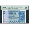 Image 1 : The Chartered Bank, 1982B, $50, B899175. PMG 66EPQ. Rare in 1982 B Prefix.