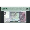 Image 1 : Standard Chartered Bank, 1998, $50, U996999. PMG 66EPQ. Almost Solid.