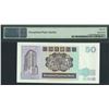 Image 2 : Standard Chartered Bank, 1992, $50, Z042807. PMG 66EPQ. Replacement.