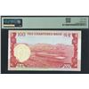 Image 2 : The Chartered Bank, ND (1970-75), $100, B190567. PMG 58.