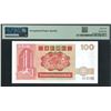 Image 2 : Standard Chartered Bank, 1986, $100, AN999996. PMG 65EPQ. Almost Solid #9.