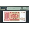 Image 2 : Standard Chartered Bank, 1986, $100, AN999997. PMG 66EPQ. Almost Solid #9.