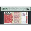 Image 1 : Standard Chartered Bank, 2003, $100, DD533333. PMG 67EPQ. Almost Solid with DD Prefix.