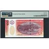 Image 2 : Standard Chartered Bank, 2003, $100, DD533333. PMG 67EPQ. Almost Solid with DD Prefix.