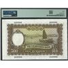Image 2 : The Chartered Bank, 1977, $500, Z/P 634346. PMG 50.