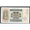 Image 2 : Standard Chartered Bank, 1982, $500, B980702. AU condition.