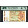 Image 1 : Standard Chartered Bank, 2000, $1,000, V766048. PMG 66EPQ.