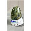 Image 3 : 5.2" X 3.3" LABRADORITE $1800.00