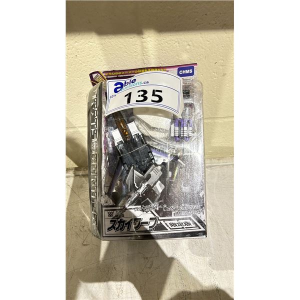 CHMA JAPANESE TRANSFORMERS SKYWARP