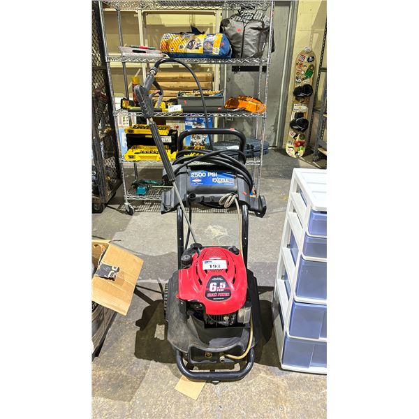 EXCELL RESIDENTIAL 2500 PSI GAS PRESSURE WASHER WITH WAND, HOSE & NOZZLE