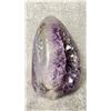 Image 2 : POLISHED AMETHYST BRAZIL APPROX 5.4X3.7" RETAIL $1100