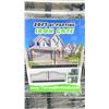 Image 2 : 20' BLACK BI PARTING ORNAMENTAL STYLE DRIVEWAY GATE
