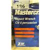 Image 3 : MASTERCRAFT 1/2" ELECTRIC IMPACT WRENCH IN HARD TRANSPORT CASE