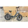 Image 2 : Y20 GREY ELECTRIC FOLDABLE E-BIKE WITH CHARGER - 75 KM RANGE, HYDRAULIC DISC BRAKES, 7 LEVELS, LCD