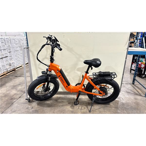 Y20 ORANGE ELECTRIC FOLDABLE E-BIKE WITH CHARGER - 75 KM RANGE, HYDRAULIC DISC BRAKES, 7 LEVELS, LCD