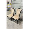 Image 2 : ABHI FURNITURE 7 PIECE CHERRY TOP DINING SET WITH 2 ARM CHAIRS & 4 SIDE CHAIRS