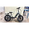 Image 2 : Y20 GREY ELECTRIC FOLDABLE E-BIKE WITH CHARGER - 75 KM RANGE, HYDRAULIC DISC BRAKES, 7 LEVELS, LCD