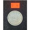 Image 1 : 1965 Canadian Silver Coin (23.1g)
