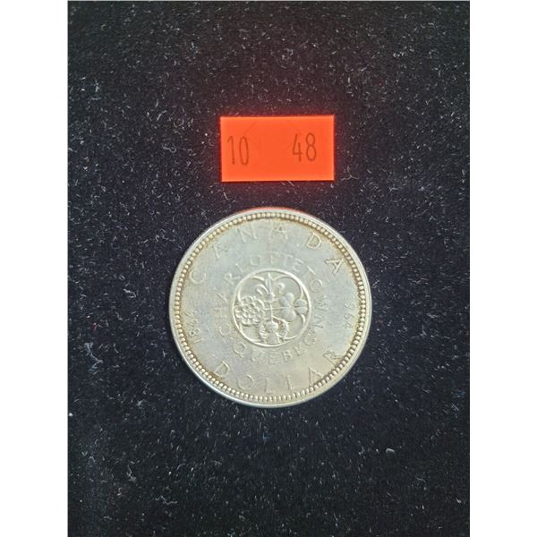 1964 Canadian Silver Coin (23.38g)