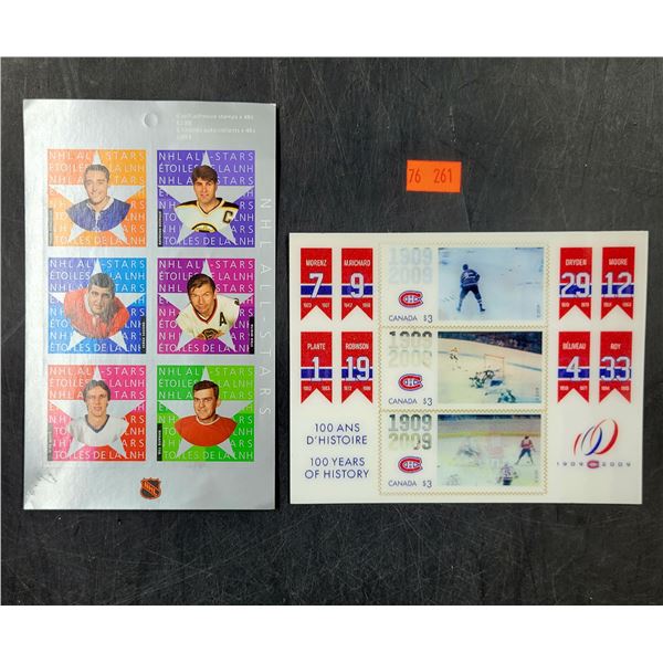 Vintage NHL Stamp Lot