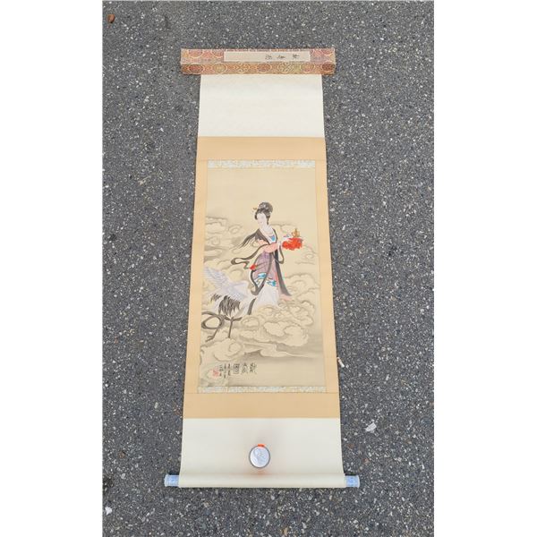 Vintage Japanese Scroll Wall Art