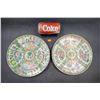 Pair Of Antique Hand Painted Plates