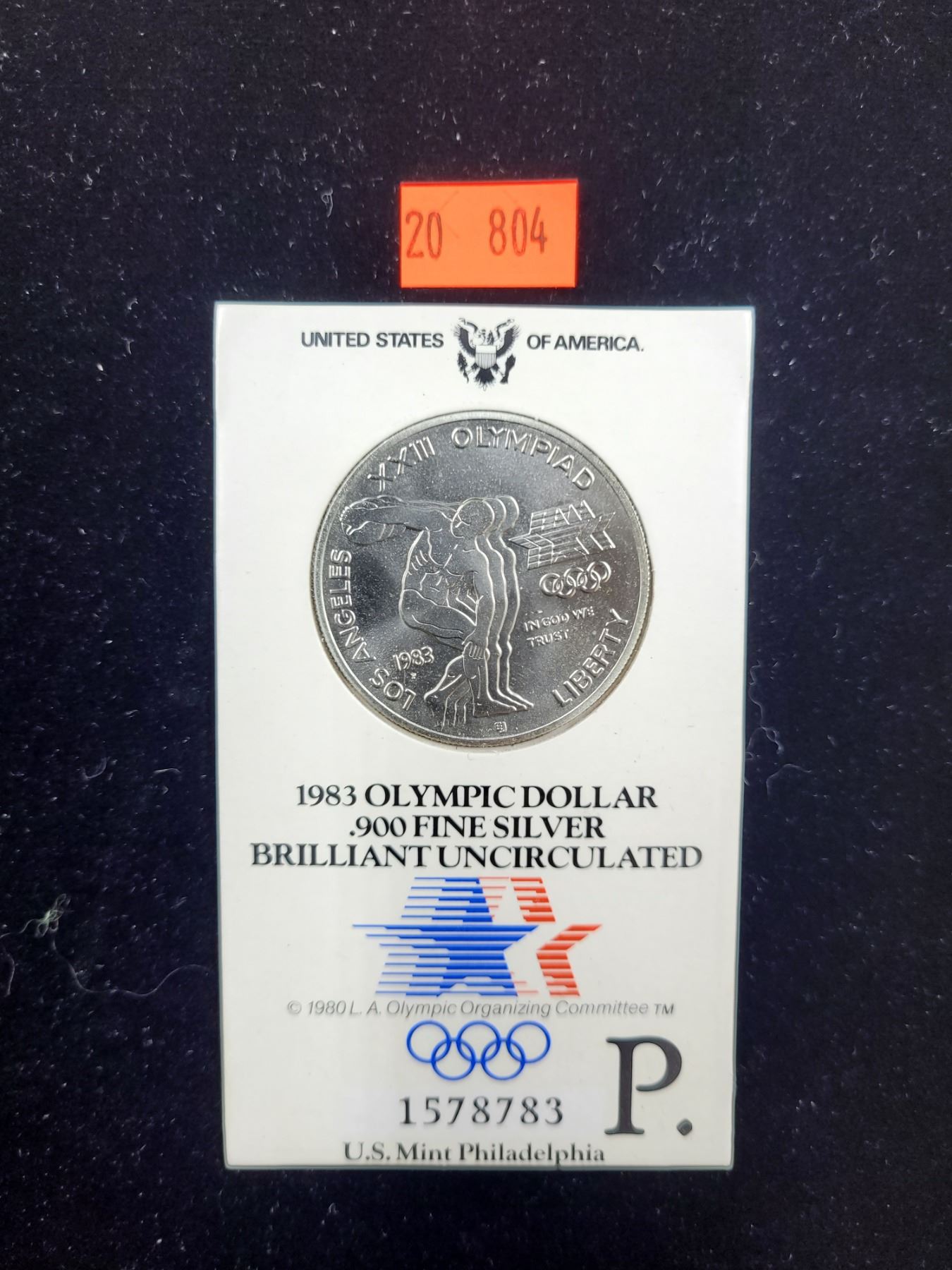 54440782_1.jpg?v=8DCF63643BC0430