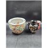 Image 1 : Japanese Vase & Planter