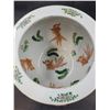 Image 2 : Japanese Vase & Planter