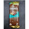 Image 2 : Caramilk Salted Caramel Candy Bars (7 x 100g)