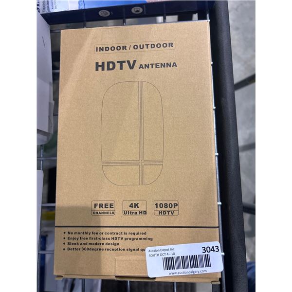 Indoor / outdoor high definition tv antenna