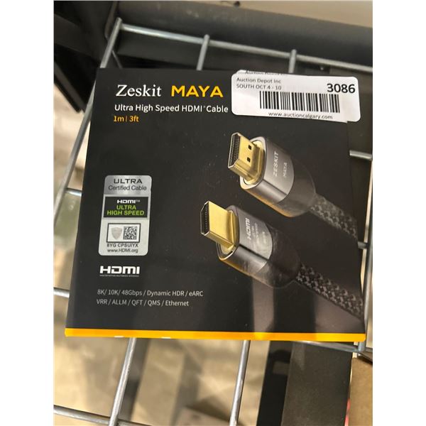 Ultra High Speed HDMI Cable