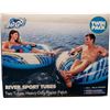 H20 Go! H20 Go! River Tube (2 Pack ), 2Count