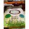 Image 2 : Gia Jasmine Rice 40lb Bag
