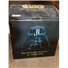 Image 1 : LagerToys Darth Vader Helmet