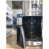 Image 3 : Cuisinart Coffee Maker
