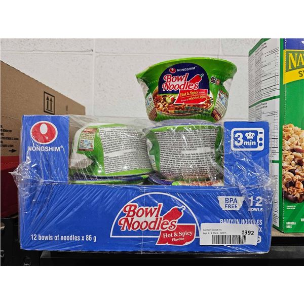 Nonhshim Bowl Noodles Spicy Case of 12