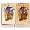 Image 2 : Novelty - 4 German Hold To Light Postcards