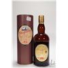 Image 2 : Glenfarclas/ 15 Year Old/ Single Highland Malt Whisky/ 700ml/ 46% ABV "15" in seal on bottle shoulde