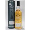 Image 1 : Linkwood/ Distiller's Art/ 1997/ 19 Year Old/ Single Malt Scotch Whisky/ Btld. 2016/ LE 314 of 337 /