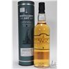 Image 2 : Linkwood/ Distiller's Art/ 1997/ 19 Year Old/ Single Malt Scotch Whisky/ Btld. 2016/ LE 314 of 337 /