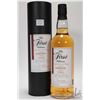 Image 1 : Linkwood/ The First Editions/ 1995/ 18 Year Old Single Malt Scotch Whisky/ Bltd. 2014/ LE 141 of 274
