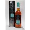 Image 1 : Longmorn/ Murray McDavid/ 1994/ 14 Year Old/ Single Malt Scotch Whisky/ LE of 1500/ 700ml/ 46% ABV B
