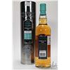 Image 2 : Mortlach/ Murray McDavid/ 1986/ 21 Year Old/ Single Malt Scotch Whisky/ Bltd. 2008/ LE of 210/ 700ml