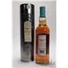 Image 2 : Mortlach/ Murray McDavid/ 1994/ 15 Year Old/ Single Malt Scotch Whisky/ Bourbon & Fresh Oak Casks/ L