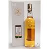 Image 2 : Mortlach/ Duncan Taylor Dimensions/ 1996/ 15 Year Old/ Single Malt Scotch Whisky/ Cask #262/ Btld. 2