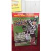 Image 2 : Sealed 2021-22 Upper Deck Series 2 Blaster Box