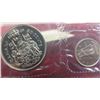 Image 3 : 1970 Canada Proof Like Uncirculated Coin Set