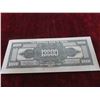 Image 2 : China 1947 Banknote 10,000 Yuan Pristine