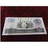 Image 1 : Peoples Republic of China Banknote 10 Yuan 1965 Pristine 